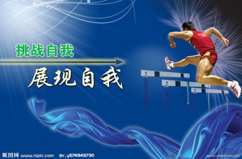 英国留学签证哪里有卖